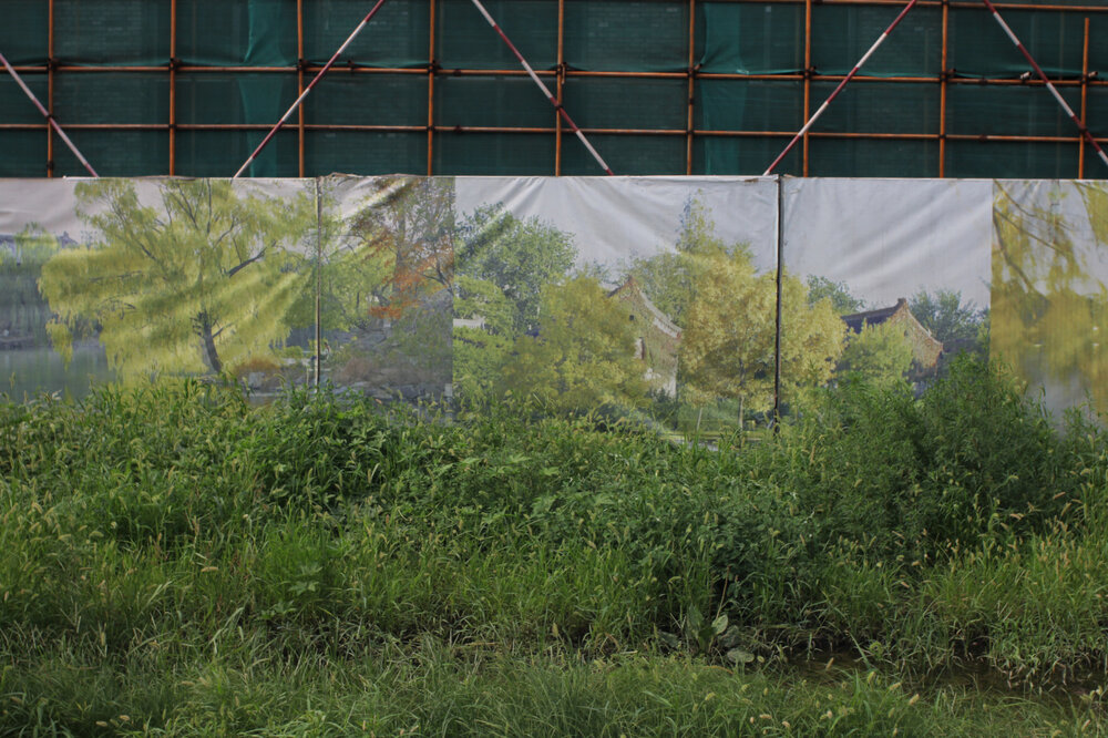 wandering+through+two+cities+a